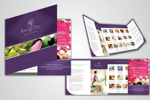 Development of design of booklets